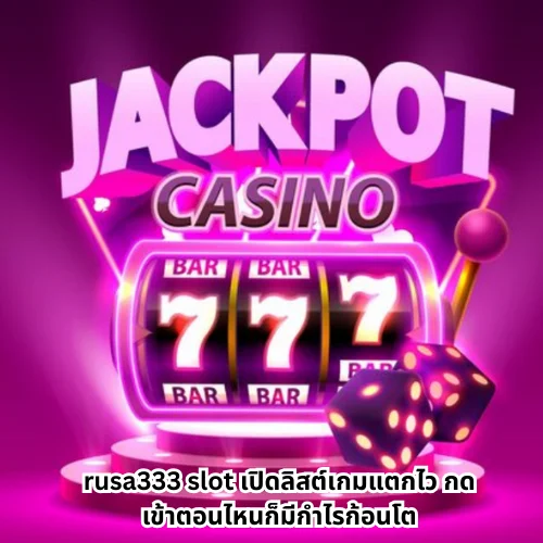 rusa333 slot