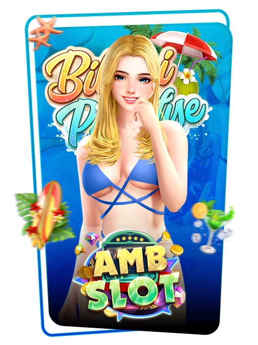 AMB slot icon - RushOne333