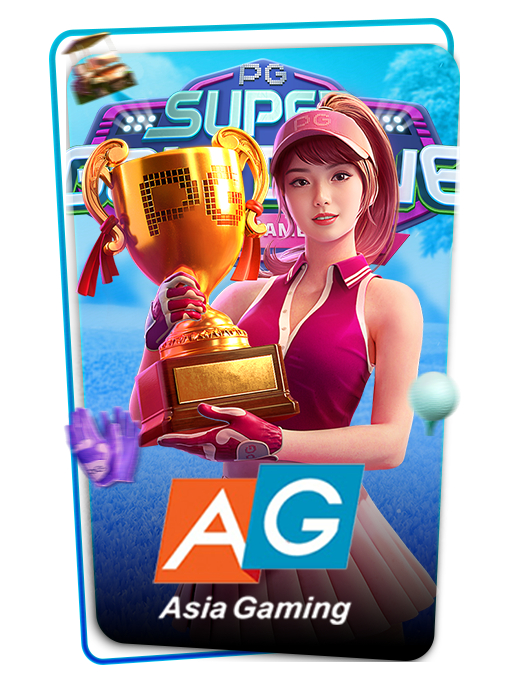 Asia gaming icon - RushOne333