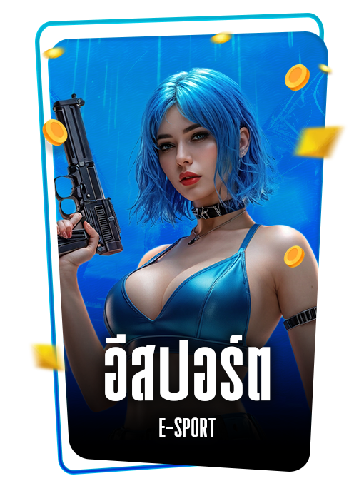 Esport icon - RushOne333