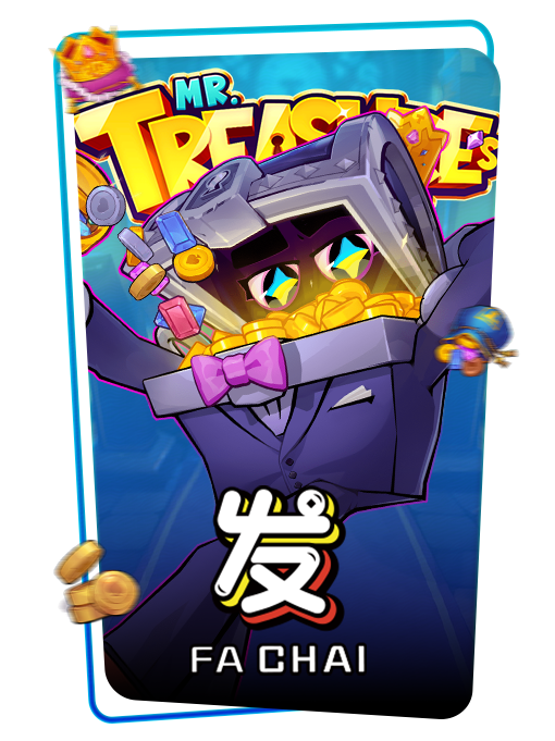 Fachai icon - RushOne333